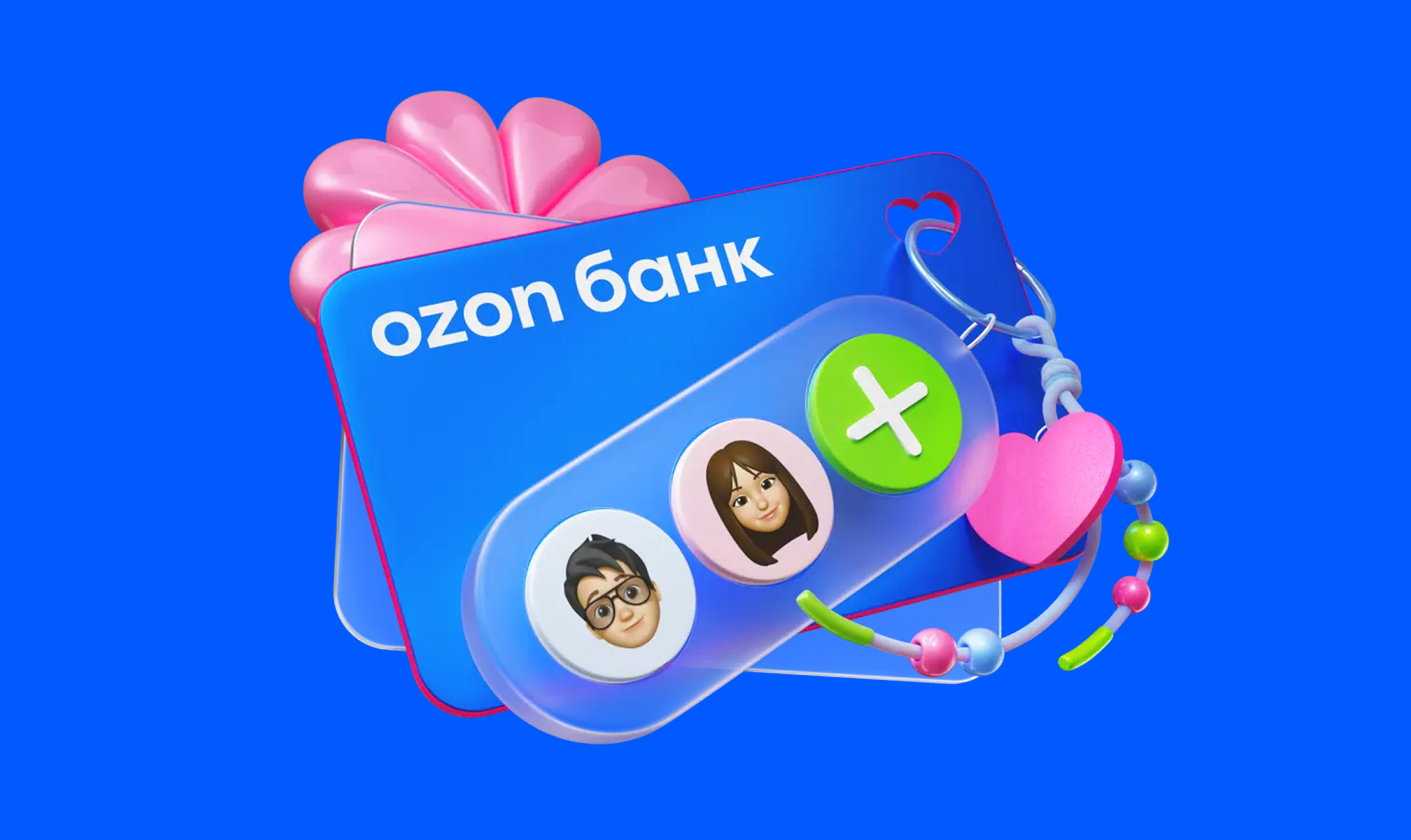 Пять дебетовых карт разных банков разложены рядом