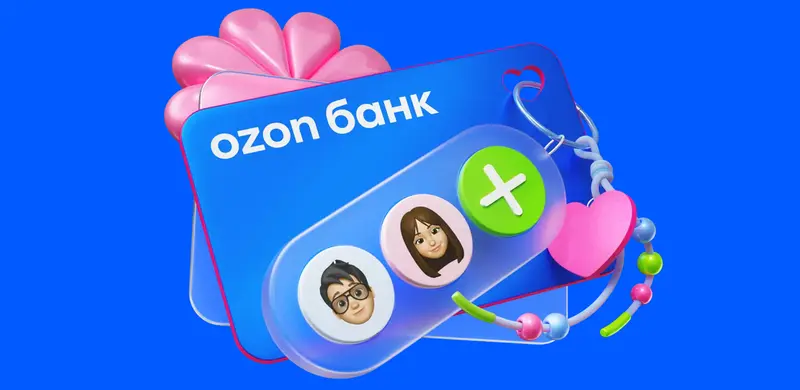 Пять дебетовых карт разных банков разложены рядом